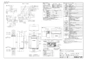 ノーリツ GT-C2472PWAR BL 13A 取扱説明書 施工説明書 納入仕様図 高効率ガスふろ給湯器  プレミアム W除菌 フルオート 屋外据置形 24号 納入仕様図1